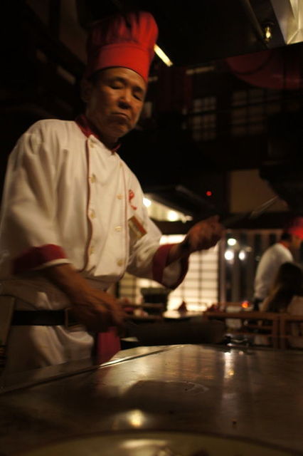 BENIHANA of TOKYO BENIHANA HONOLULU （紅花オブ東京