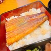 鰻の成瀬 鶴瀬店