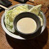 桑名とんちゃん ぶたの道 - 