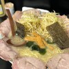 壱発ラーメン 相模原店