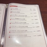 とんかつひろ喜 - 