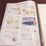 とんかつひろ喜 - 