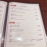 とんかつひろ喜 - 