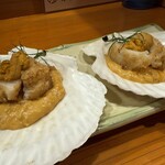 コンペイトウ - 