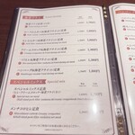 とんかつひろ喜 - 