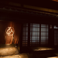 京料理 木乃婦 - 