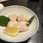 末廣 - 