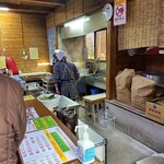 谷川米穀店 - 
