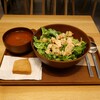 WithGreen - 