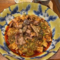 中華旬彩 森本 - 