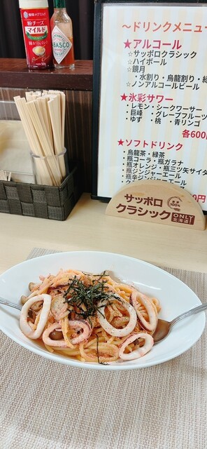 めし家 なかむら ～第2章～ - 釧路（洋食）の写真