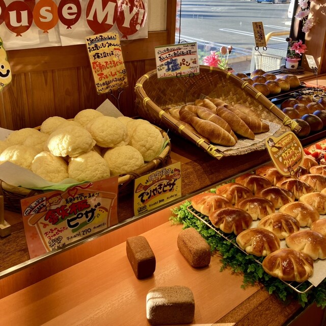 ベーカリーハウス マイ 東久留米店 - 東久留米/パン | 食べログ ベーカリーハウス マイ 東久留米店 - 東久留米/パン | 食べログ