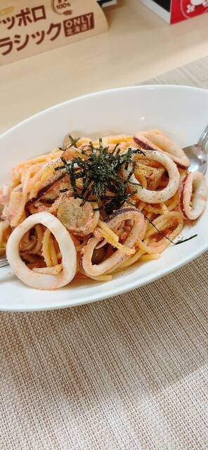 めし家 なかむら ～第2章～ - 釧路（洋食）の写真