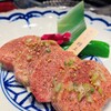 焼肉さんすい苑 ファンデス蒲田東口店