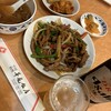 華龍飯店