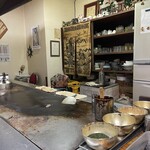 王将 - 