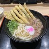 資さんうどん 足立鹿浜店