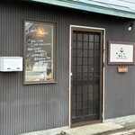 ごはんcafe あむっと - 外観