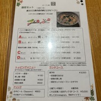 Az/ビーフン東 大阪店 - 