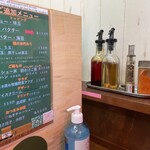 4代目松屋食堂 - 