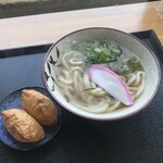 葉月 - 