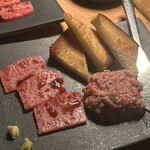 カルネジーオ イースト - 