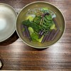 西麻布 き久ち - 