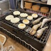磯丸水産 - 
