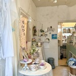 みずいろの花 - 