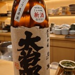 馳走菴 ひじり - 