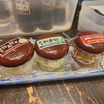 やっぱりステーキ 3rd - 