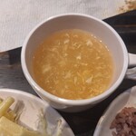 やっぱりステーキ 3rd - 