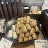 御菓子司 角屋