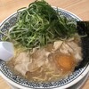 丸源ラーメン 広島五日市店