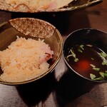 月  - 茶碗でいただく