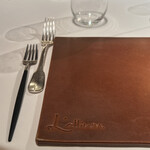 レストラン ラリューム - 