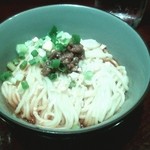 趙楊 - 汁無し担々麺