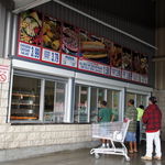 COSTCO - COSTCO イヴィレイ店