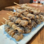 新時代 - 