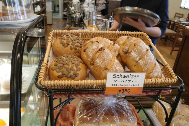 椏久里珈琲 福島店（アグリコーヒー） - 笹木野（カフェ）の写真