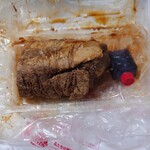 斉藤精肉店 - 