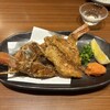 さかな酒場 魚星 小田原駅前店