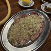 たれ焼肉 金肉屋 - 料理写真: