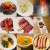 焼肉 福 名駅西口店