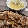 焼肉&手打ち冷麺 二郎 錦店