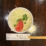 キッチンパパ - 