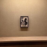 感情 - 