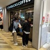 スターバックスコーヒー キュービックプラザ新横浜2階店