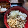 蕎麦 さだはる