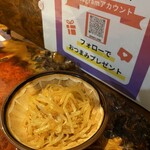 居酒屋 城 - Instagramフォローで おつまみプレゼント⟡.·もやしナムルを頂きました⟡.·
